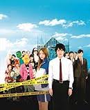 「市ノ宮積 荒川アンダーザブリッジ」の画像検索結果