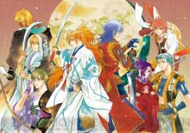 「北条政子 遙かなる時空の中で3」の画像検索結果