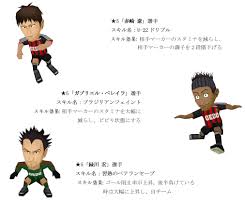 「黒田一樹 GIANT KILLING」の画像検索結果