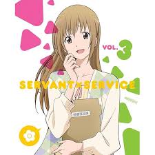 「一宮大志 サーバント×サービス」の画像検索結果