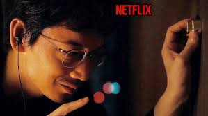 「鈴木斗馬 （トレンディーくん）」の画像検索結果