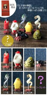 「千と千尋　オシラサマ」の画像検索結果