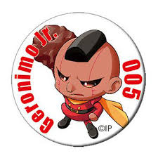 「ジェロニモ・ジュニア005 サイボーグ009」の画像検索結果