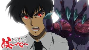 「鵺野鳴介 地獄先生ぬ〜べ〜」の画像検索結果