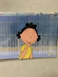 「磯野フネ サザエさん」の画像検索結果