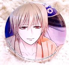 「十束多々良」の画像検索結果