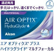 「エアオプティクスアクア」の画像検索結果