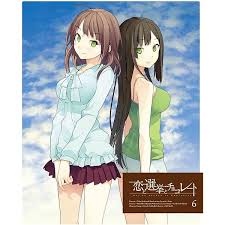 「東雲葉月 恋と選挙とチョコレート」の画像検索結果