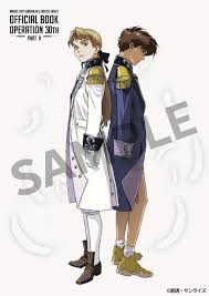 「サリィ・ポオ 新機動戦記ガンダムW」の画像検索結果