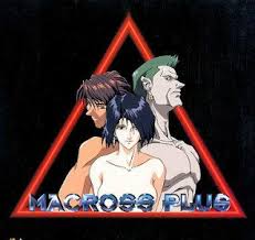 「イサム・アルヴァ・ダイソン マクロスプラス」の画像検索結果