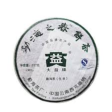 Image result for 2009早春