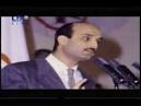 samir geagea story.wmv