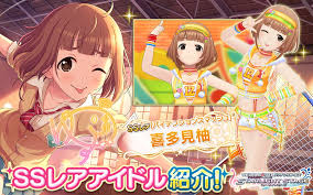 「沢田麻里菜 アイドルマスターシンデレラガールズ」の画像検索結果