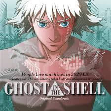 Image result for Ghost in the Shell