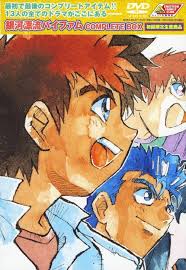 「マキ・ローウェル 銀河漂流バイファム」の画像検索結果