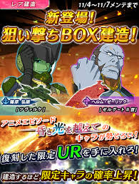 「篠原弘樹 宇宙戦艦ヤマト2199」の画像検索結果