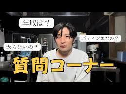 Image result for あめくん遺品030