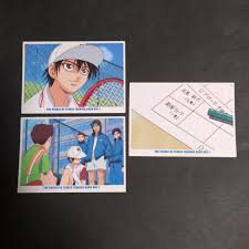 「堀尾聡史 テニスの王子様」の画像検索結果