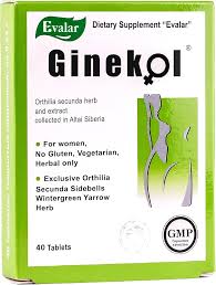 Attēlu rezultāti vaicājumam “Orthilia secunda fruit”