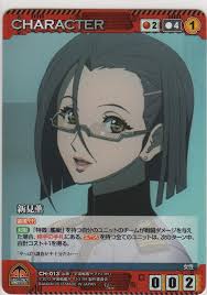 「新見薫 宇宙戦艦ヤマト2199」の画像検索結果