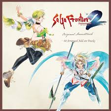 「ミューズ・クラウディア・クラウディウス ロマンシング サ・ガ3」の画像検索結果