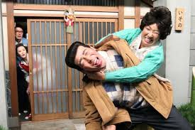 「アナゴさん サザエさん」の画像検索結果