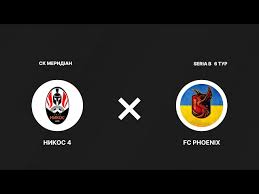 Image result for Phoenix Royals F C