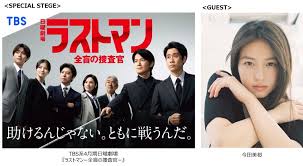 「あやめ美桜」の画像検索結果