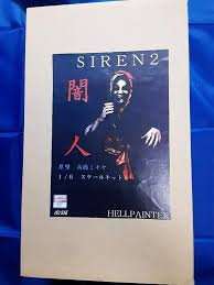 「太田ともえ」の画像検索結果