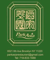 Image result for Brook Badminton Club