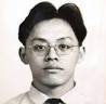 Chiang Kuo-ching | Murderpedia, the encyclopedia of murderers - kuo-ching-1