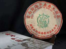 Image result for 2003早春