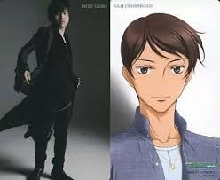 「沙慈・クロスロード」の画像検索結果