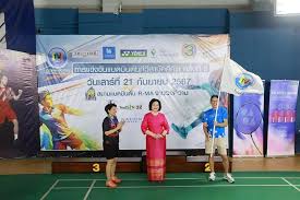 Image result for Unity Badminton Club