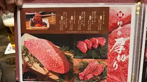 「賛68」の画像検索結果