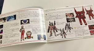 「アーロン・テルジェフ 機動戦士ガンダムUC」の画像検索結果