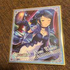 「和久井留美」の画像検索結果