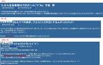荒木望の画像4
