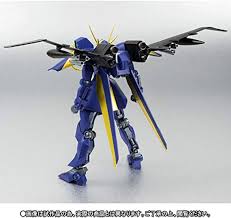 「マイヨ・プラート 機甲戦記ドラグナー」の画像検索結果