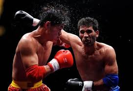 Image result for Enfield T'ai Tsung Chinese Boxing