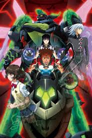 「クラシゲ ゼーガペイン」の画像検索結果