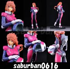 「ミヒロ・オイワッケン 機動戦士ガンダムUC」の画像検索結果