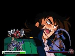 「キョウジ・カッシュ」の画像検索結果