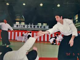 Image result for Matlock Aikido Club