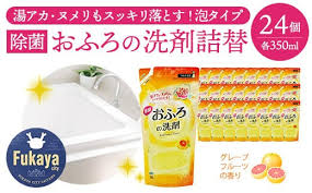 「山田カネヨ」の画像検索結果