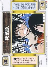 「佐藤達広 NHKにようこそ!」の画像検索結果