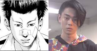 「森下タカシ　（ゲイくん） 闇金ウシジマくん」の画像検索結果