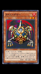 「ペガサス・J・クロフォード」の画像検索結果