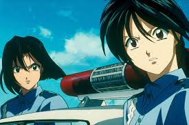 「二階堂頼子」の画像検索結果