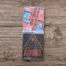Image result for illuminati card game japan